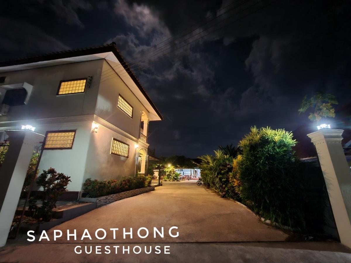 Saphaothong Guesthouse Vang Vieng Eksteriør bilde
