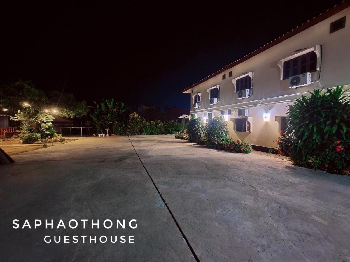 Saphaothong Guesthouse Vang Vieng Eksteriør bilde