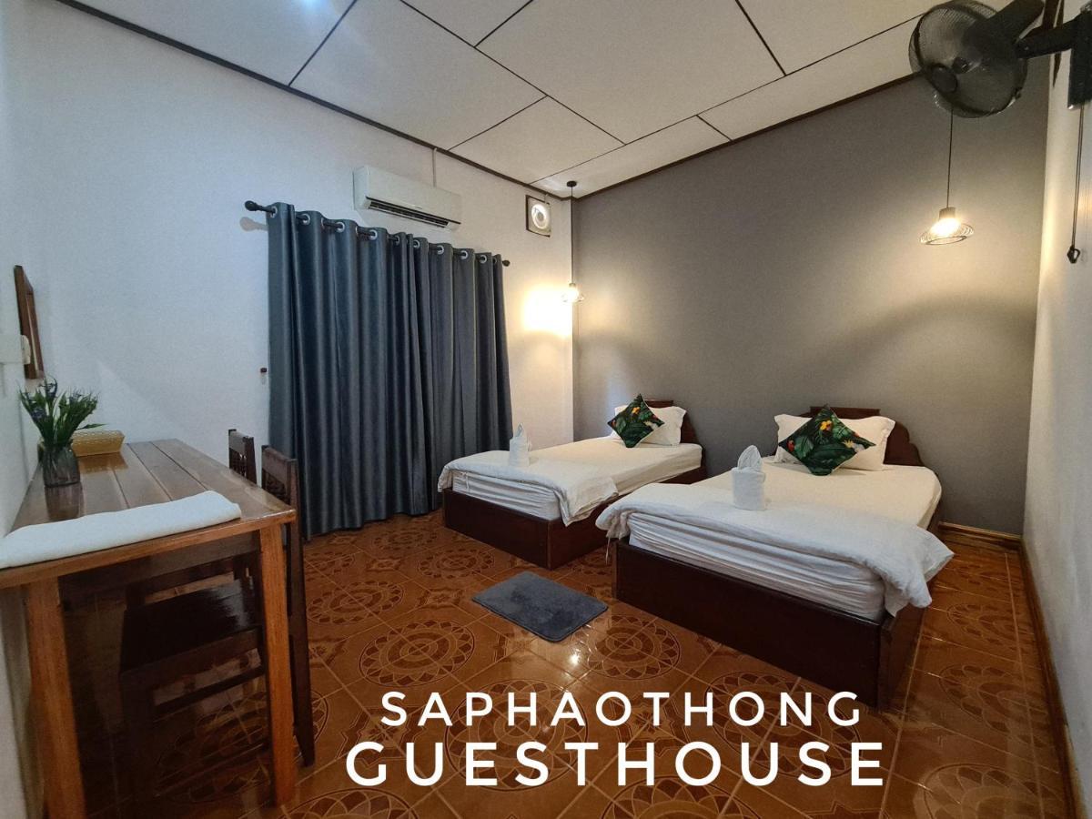 Saphaothong Guesthouse Vang Vieng Rom bilde